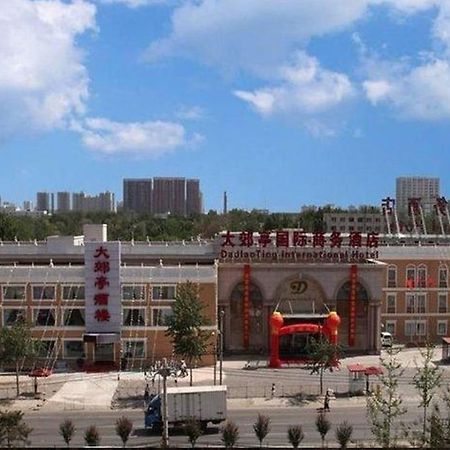 Dajiaoting International Business Hotel Pechino Esterno foto