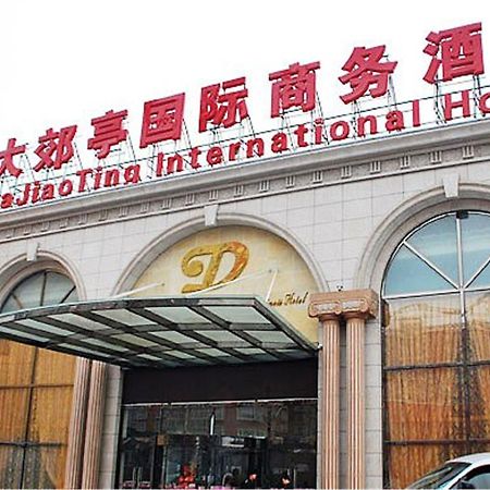 Dajiaoting International Business Hotel Pechino Esterno foto