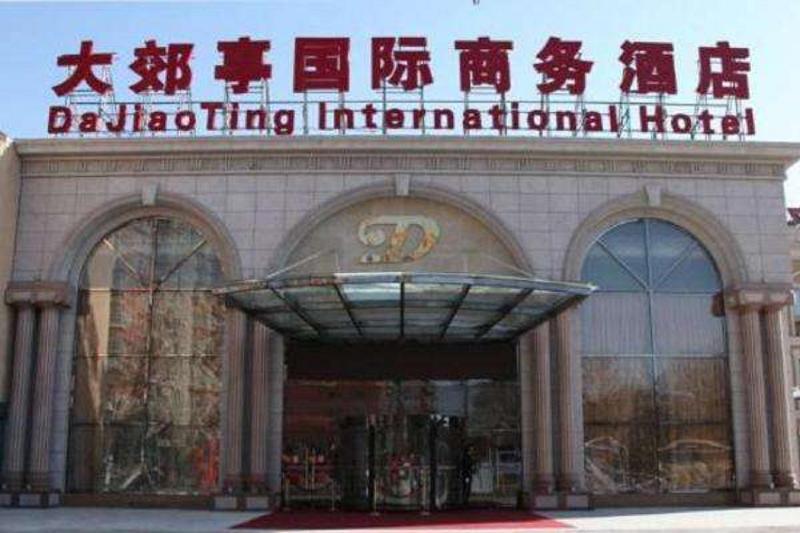 Dajiaoting International Business Hotel Pechino Esterno foto