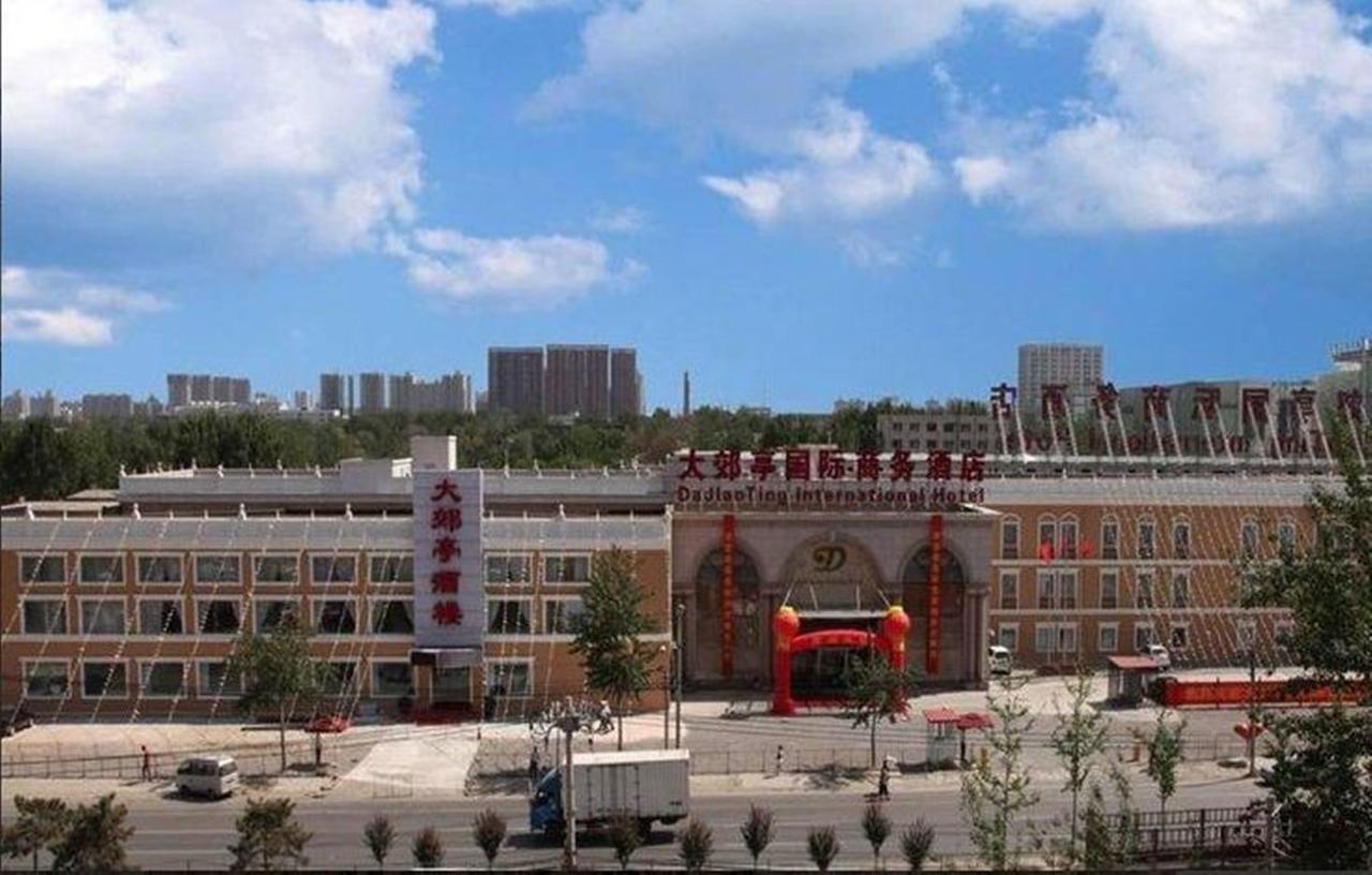 Dajiaoting International Business Hotel Pechino Esterno foto
