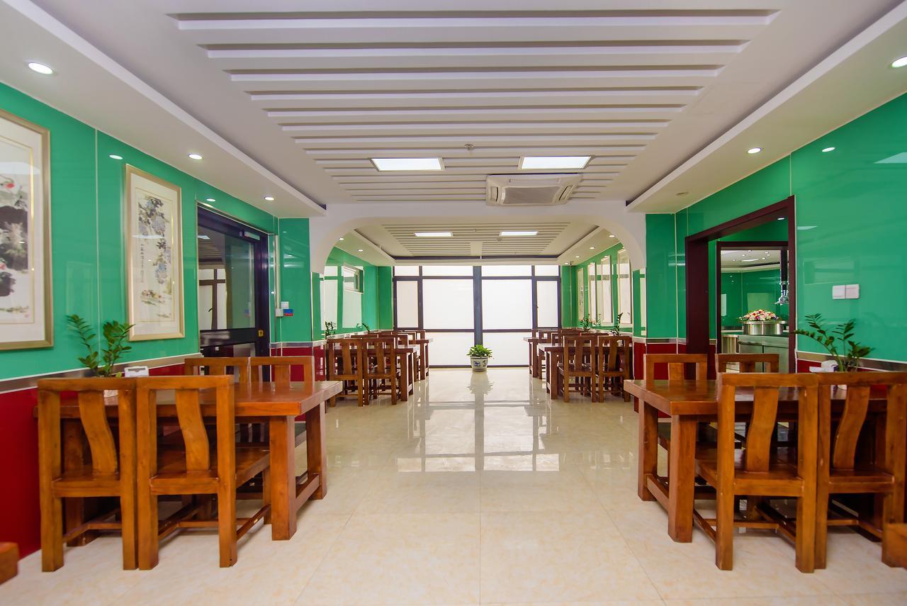 Dajiaoting International Business Hotel Pechino Esterno foto