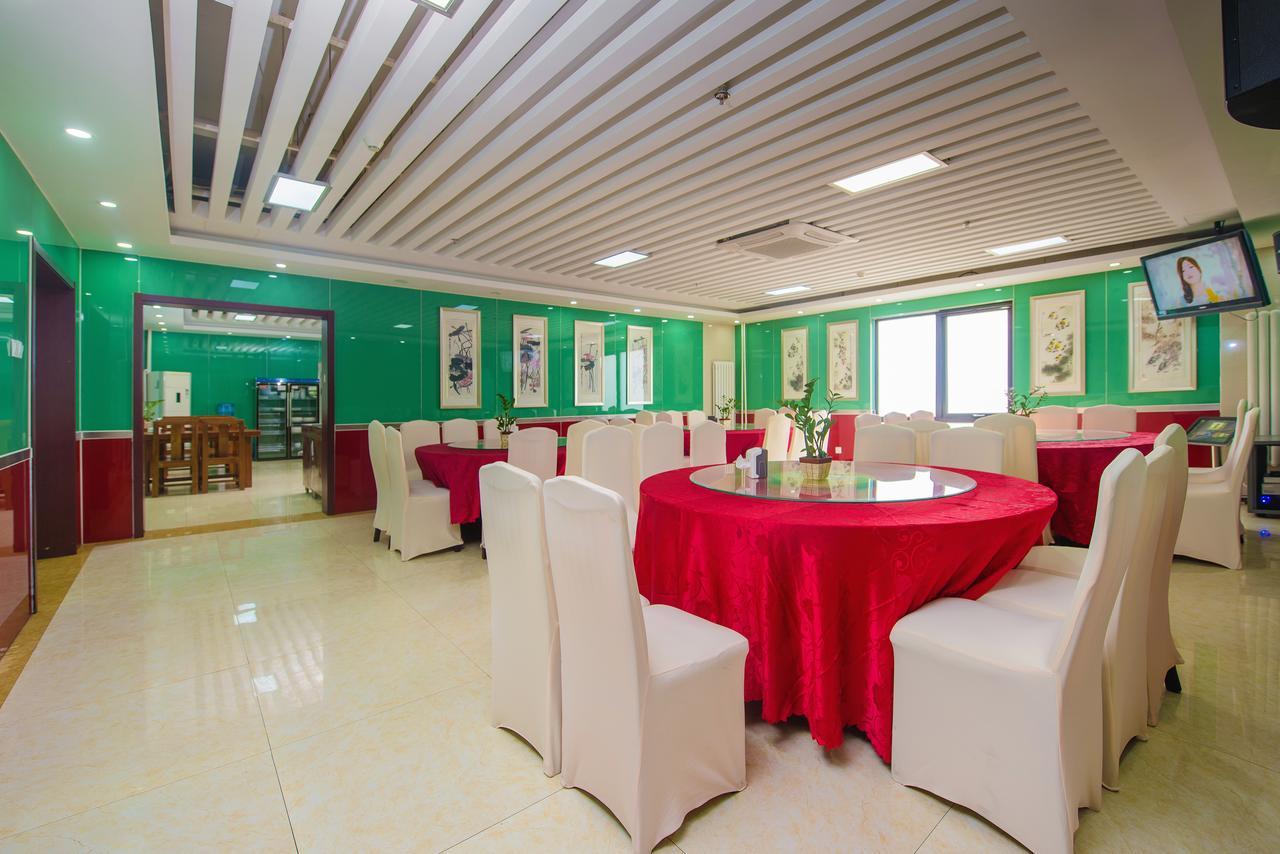 Dajiaoting International Business Hotel Pechino Esterno foto