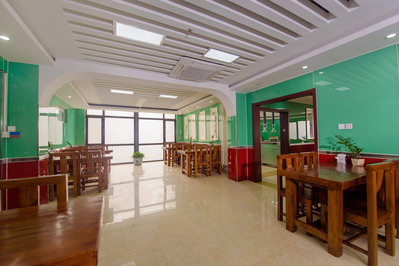 Dajiaoting International Business Hotel Pechino Esterno foto