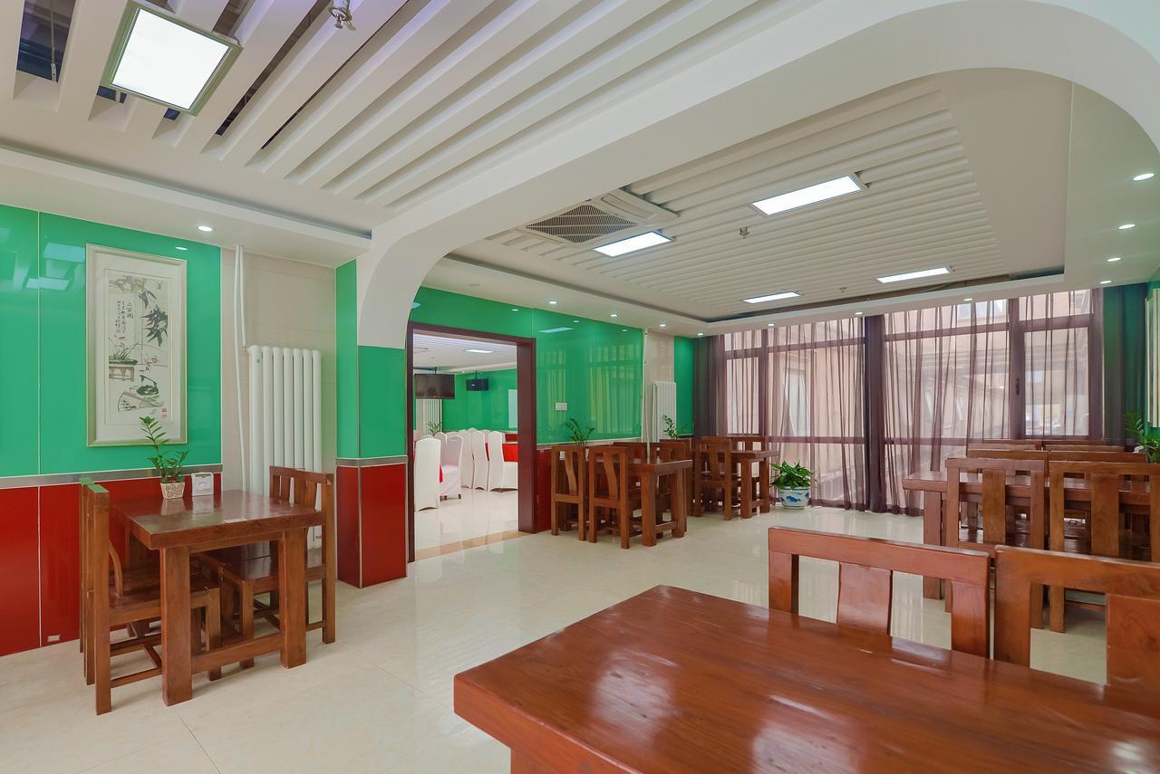 Dajiaoting International Business Hotel Pechino Esterno foto