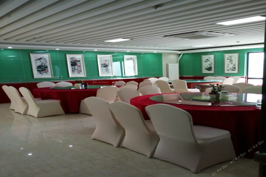 Dajiaoting International Business Hotel Pechino Esterno foto